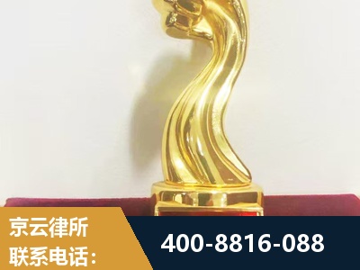 湘潭-企业厂房拆迁
