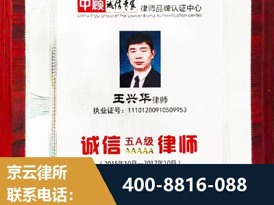 湘潭-婚姻房产