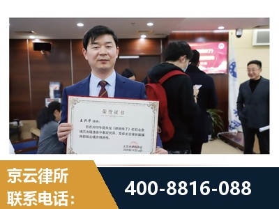 湘潭-强拆维权