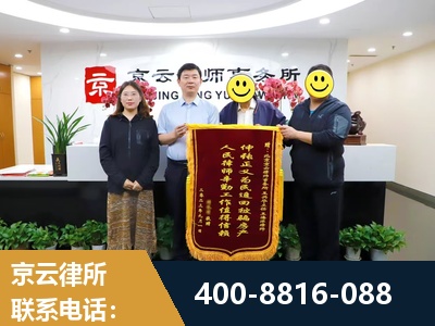 湘潭-房产继承
