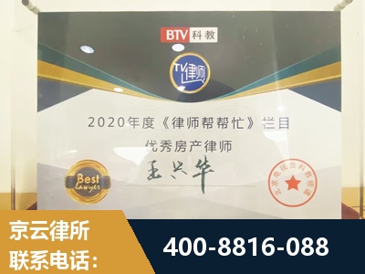 湘潭-房屋买卖