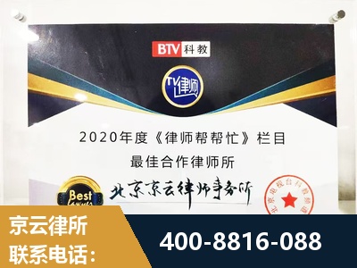 湘潭-行政诉讼