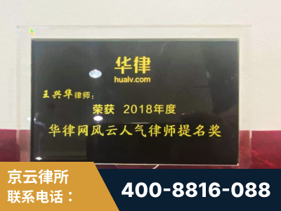 湘潭-企业展示图