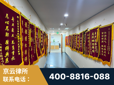 湘潭-企业展示图